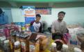 Stand SMKN 1 SIMPANG RIMBA