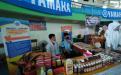 Produk Stand SMKN 1 SIMPANG RIMBA